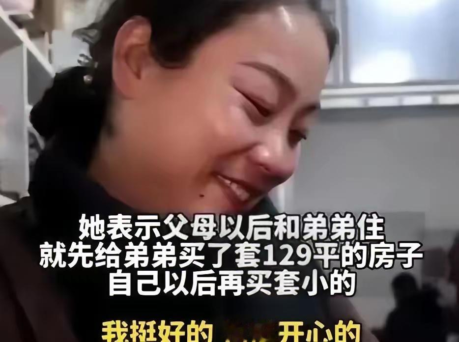 大家还记得安徽滁州那个卖烧饼的“伏地魔”吗？
    她12年起早贪黑，自己从不