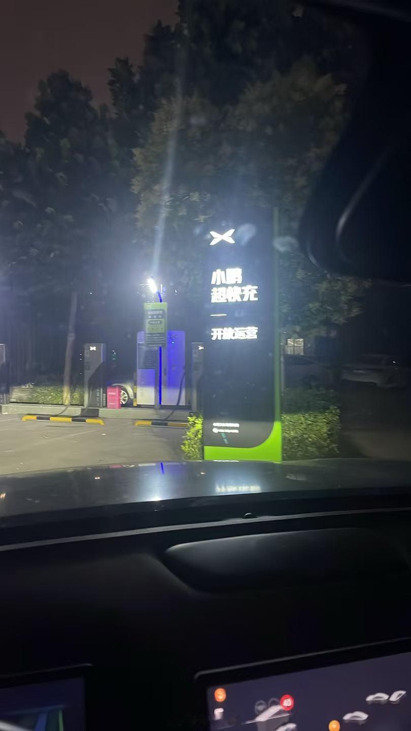 初代G9，尚能饭否？ 22年量产的车，今天充到了300kW，上次是400kW！G
