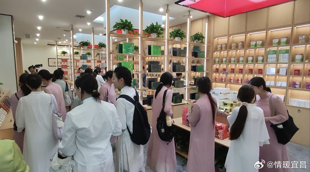 宜茶传香赴新约 楚茶风华耀全球——2026宜昌“5·21国际茶日”安琪楚天好宜茶