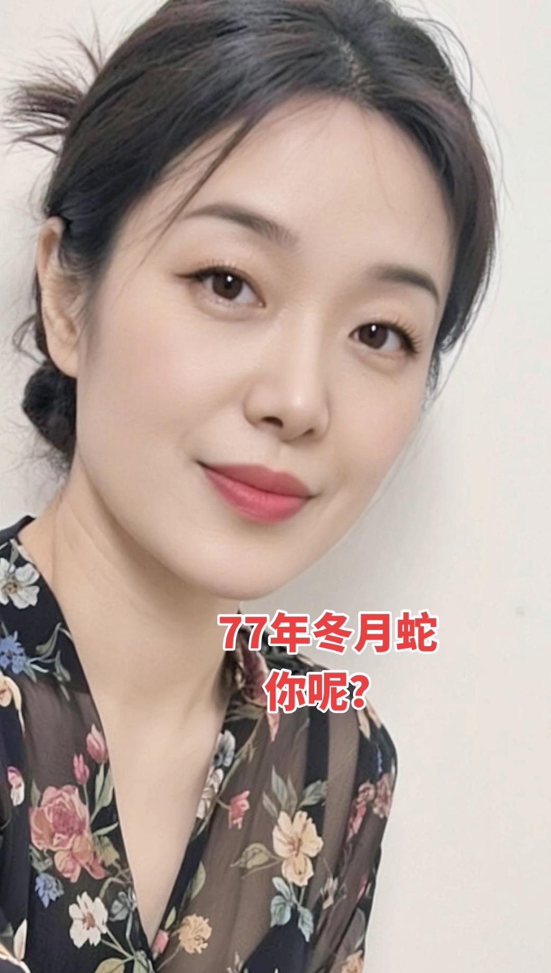 AI酒窝自拍