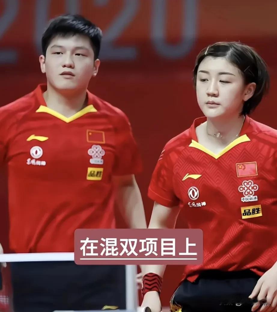 国乒里樊振东和陈梦的友情太让人感动了。2020年全国锦标赛，八一队解散，樊振东以