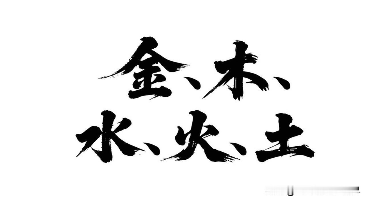 别不信，你家的西北角，可能是你漏财的“元凶”，看完后你仿试试，也许未来你会感谢我