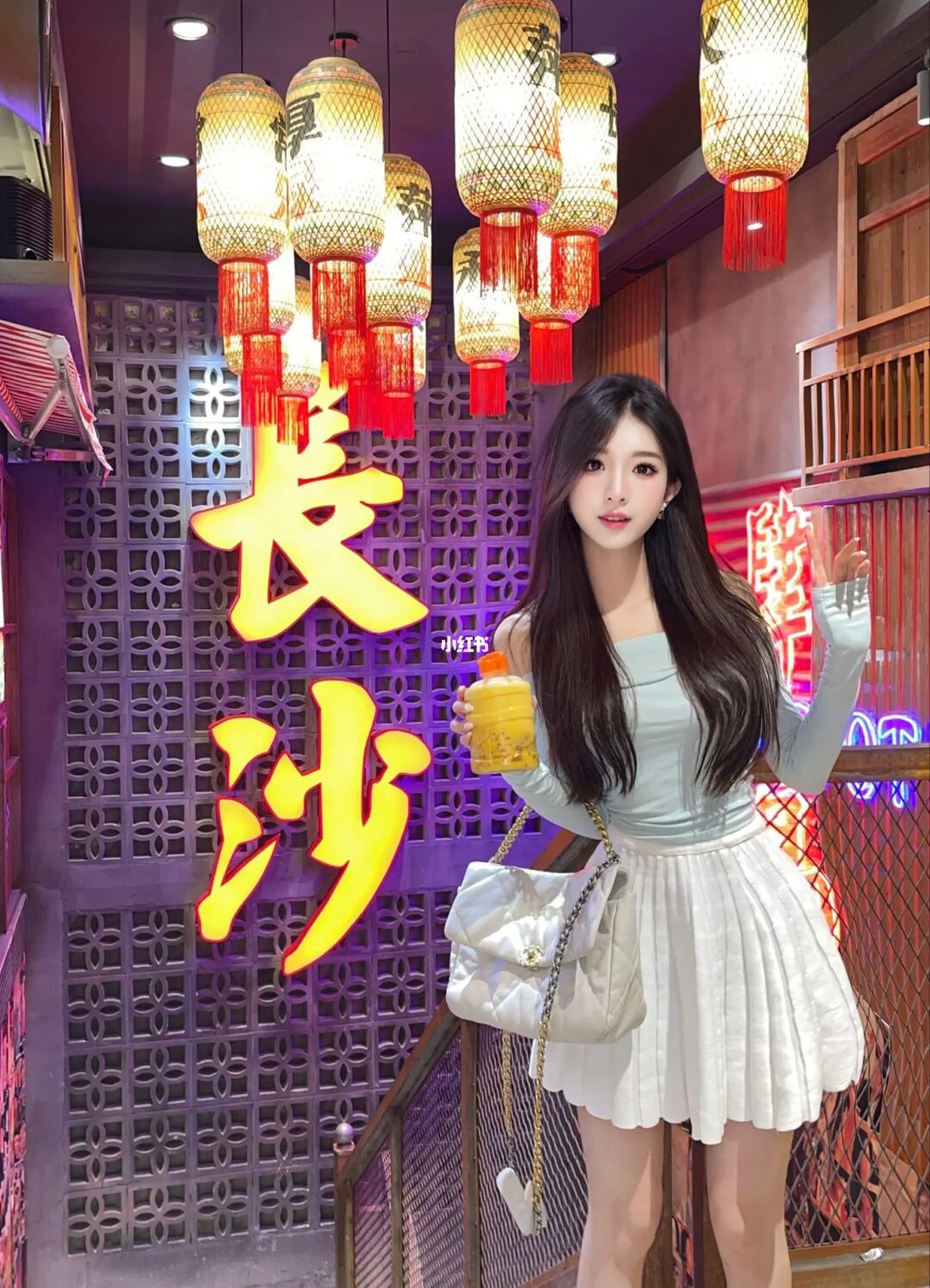 在长沙 为你 我吃千千万万遍