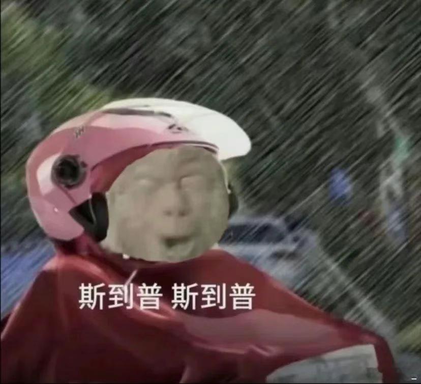 女子为避雨进彩票店顺手刮中100万 [泪奔]别人是遇水则发深圳下了这么久的雨，我