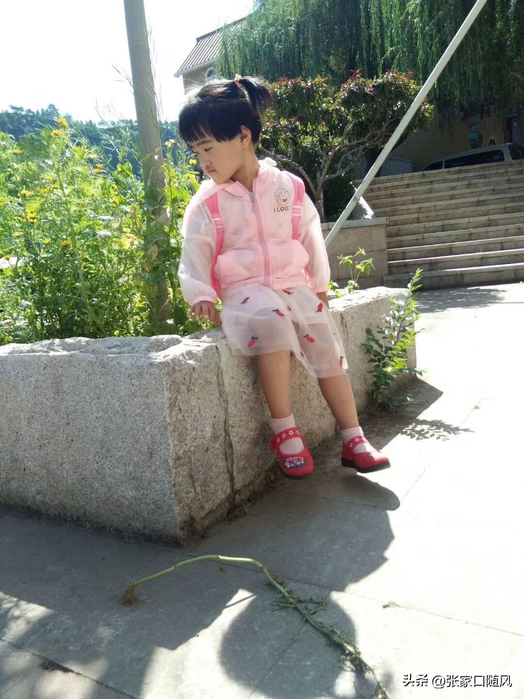 今天接孩子放学，孩子冲出来看到我那瞬间，喜悦是无法掩盖的。

还兴高采烈的对我说