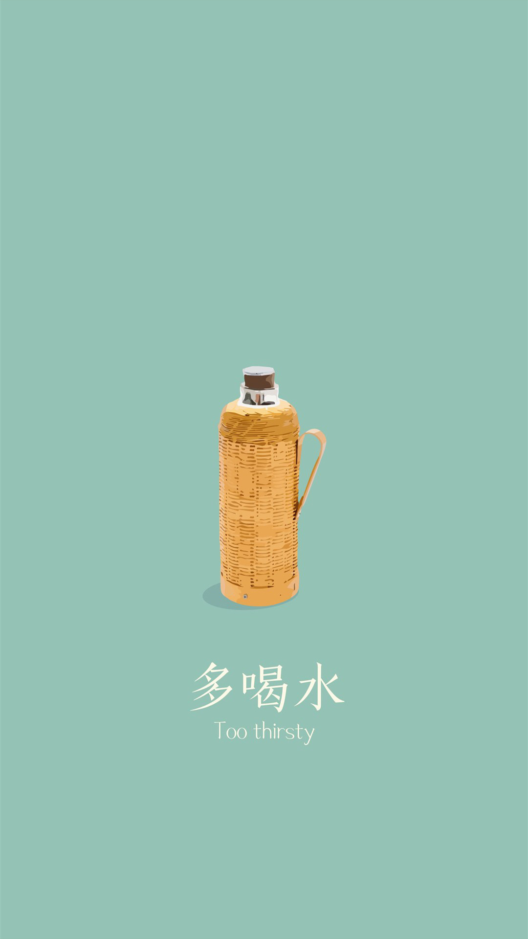 壁纸🖼 