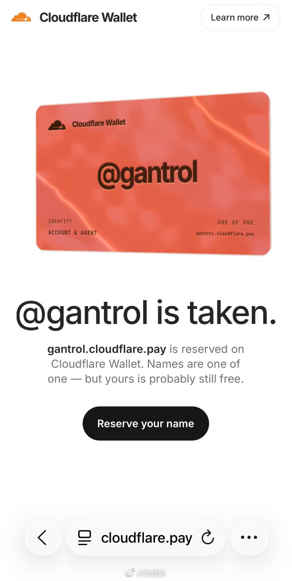 cloudflare.pay ：AI Agent用的钱包，开放预注册了🤔 