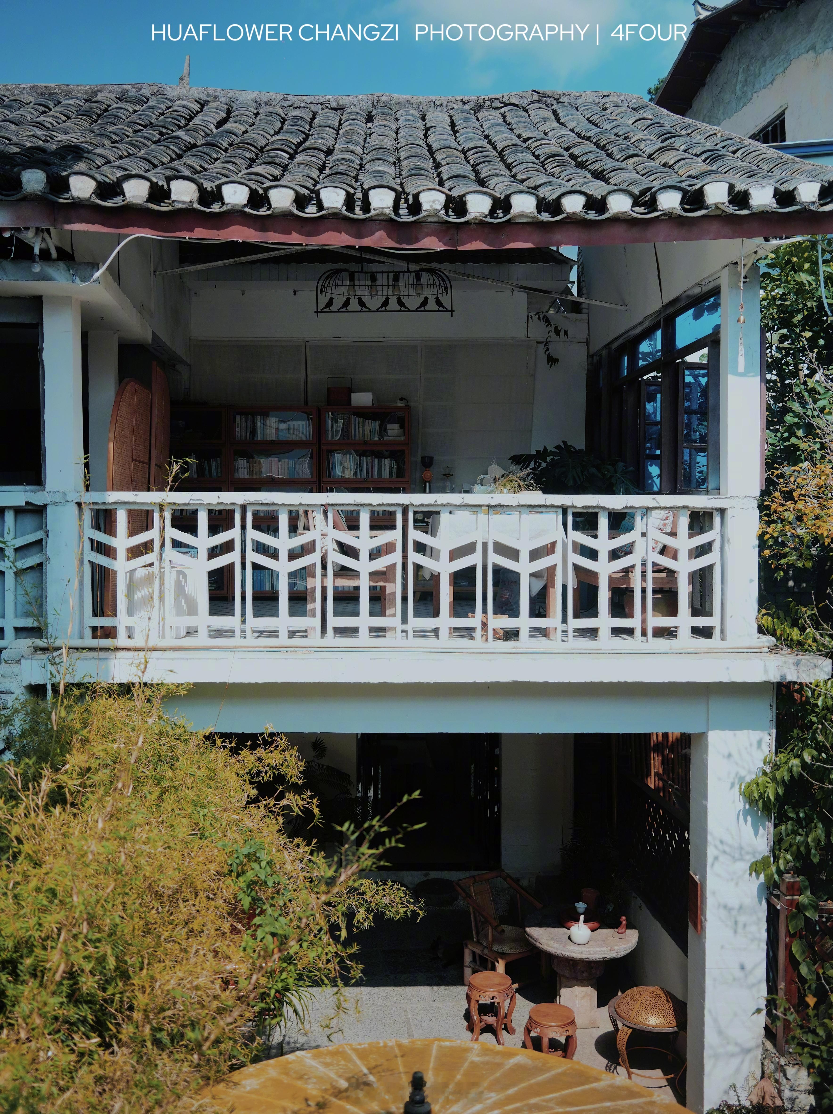 花花聊贵阳 之【 在贵阳300年老宅改造的茶馆里，喝个茶！】🌸贵阳青岩古镇这个