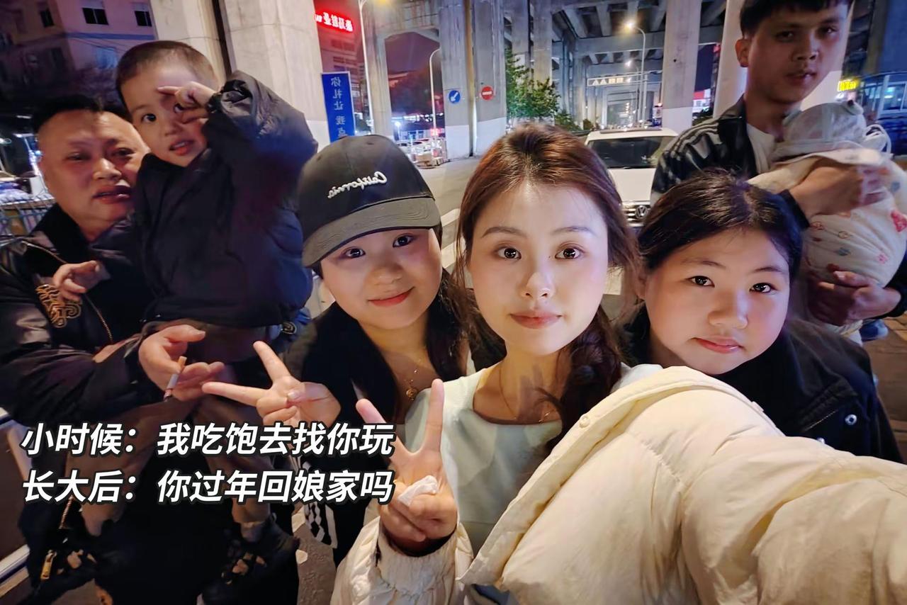 后来 你成了小时候羡慕的大人 也成了羡慕小时候的大人