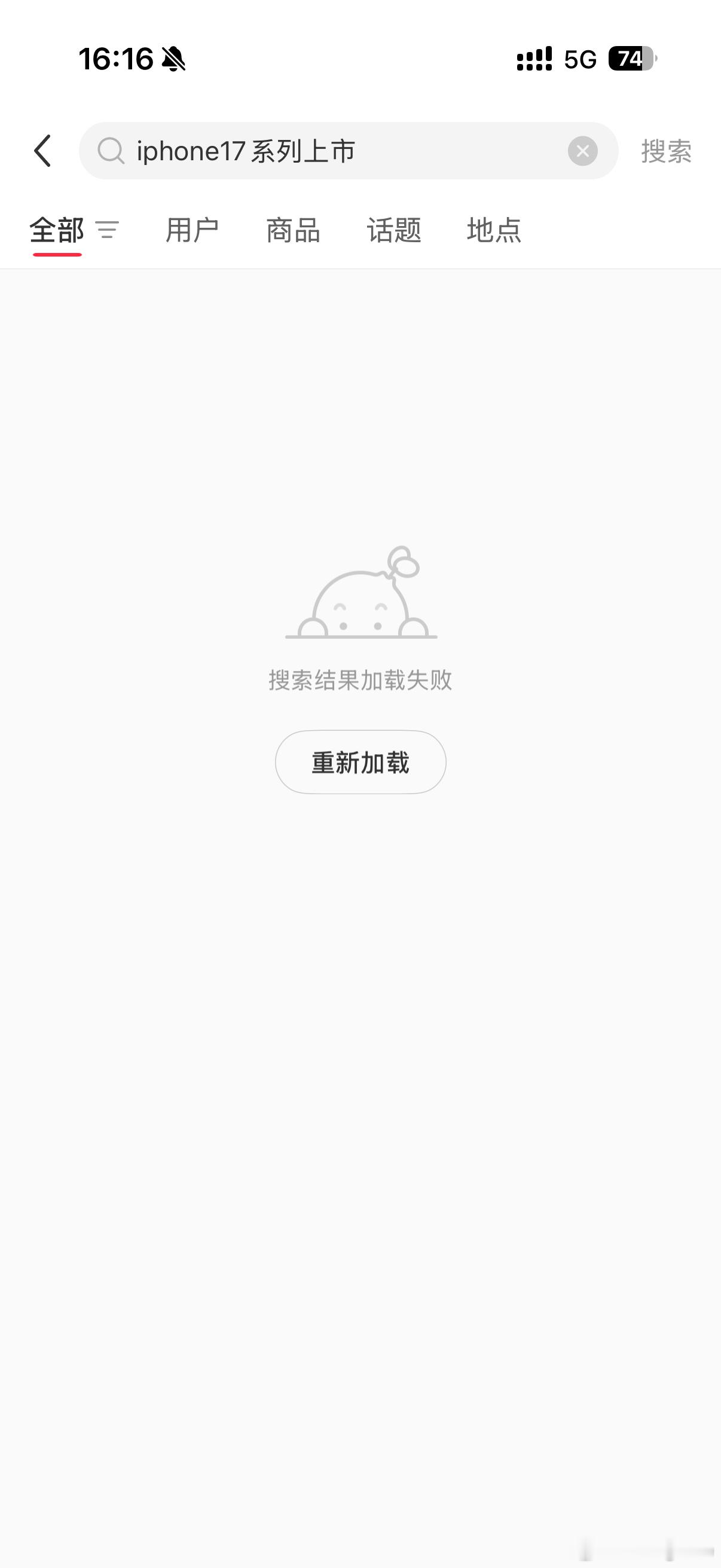 iPhone +联通🟰失踪？好好好[doge]iphoneiPhone[超话]