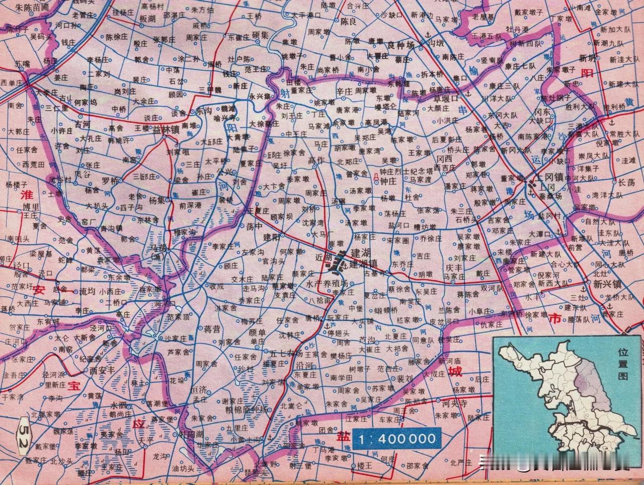 1984年江苏省盐城市建湖县地图。建湖县城建湖镇，重要乡镇有上冈镇。如今大名鼎鼎