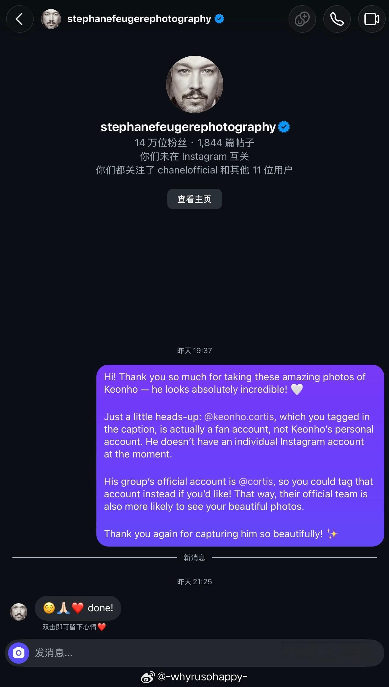 本渐渐妈又在努力。。。 ​​​