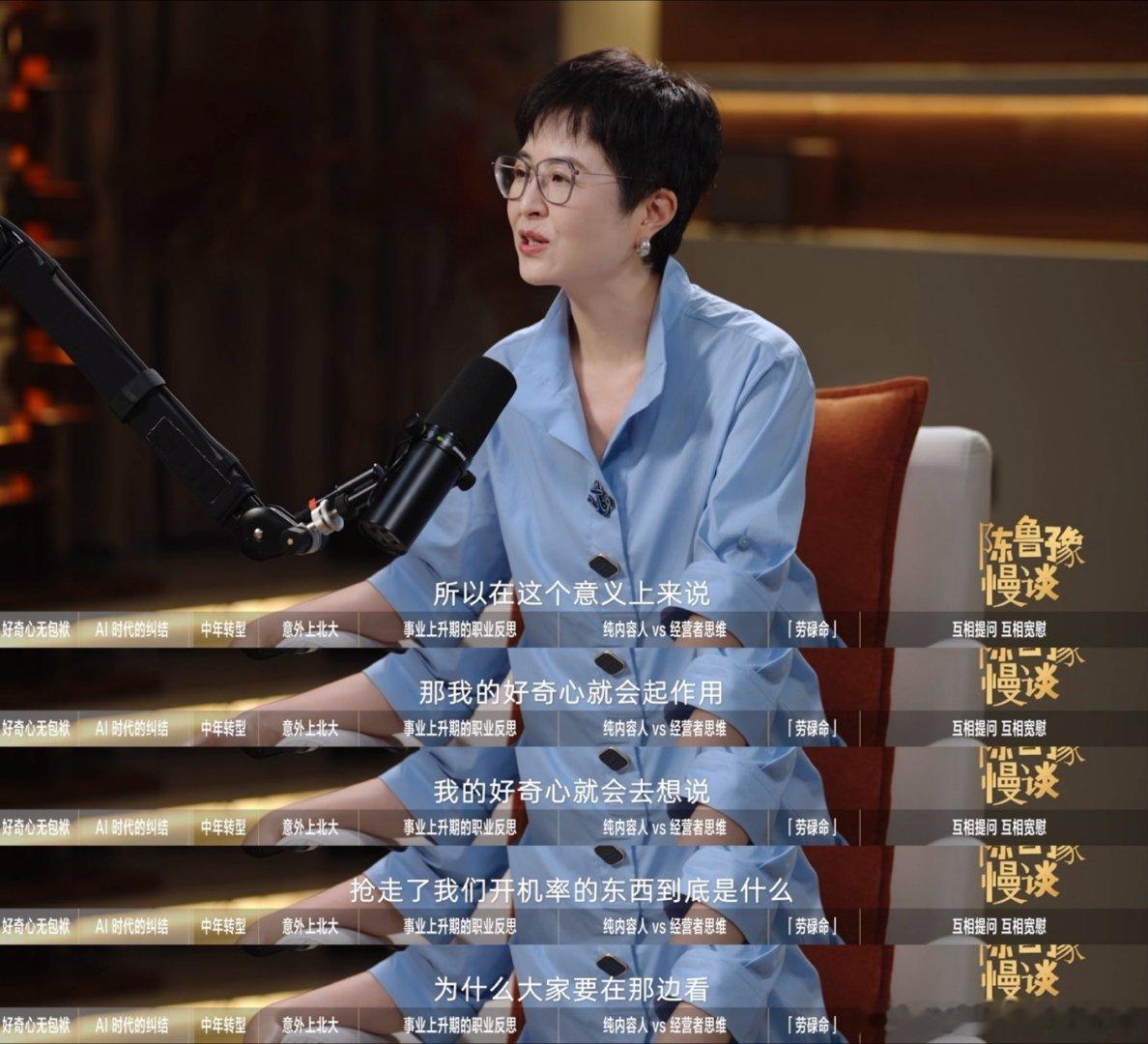 张泉灵完整回顾离职心路，一线报道机会减少、电视行业遇冷，一场健康虚惊叩问内心，怀