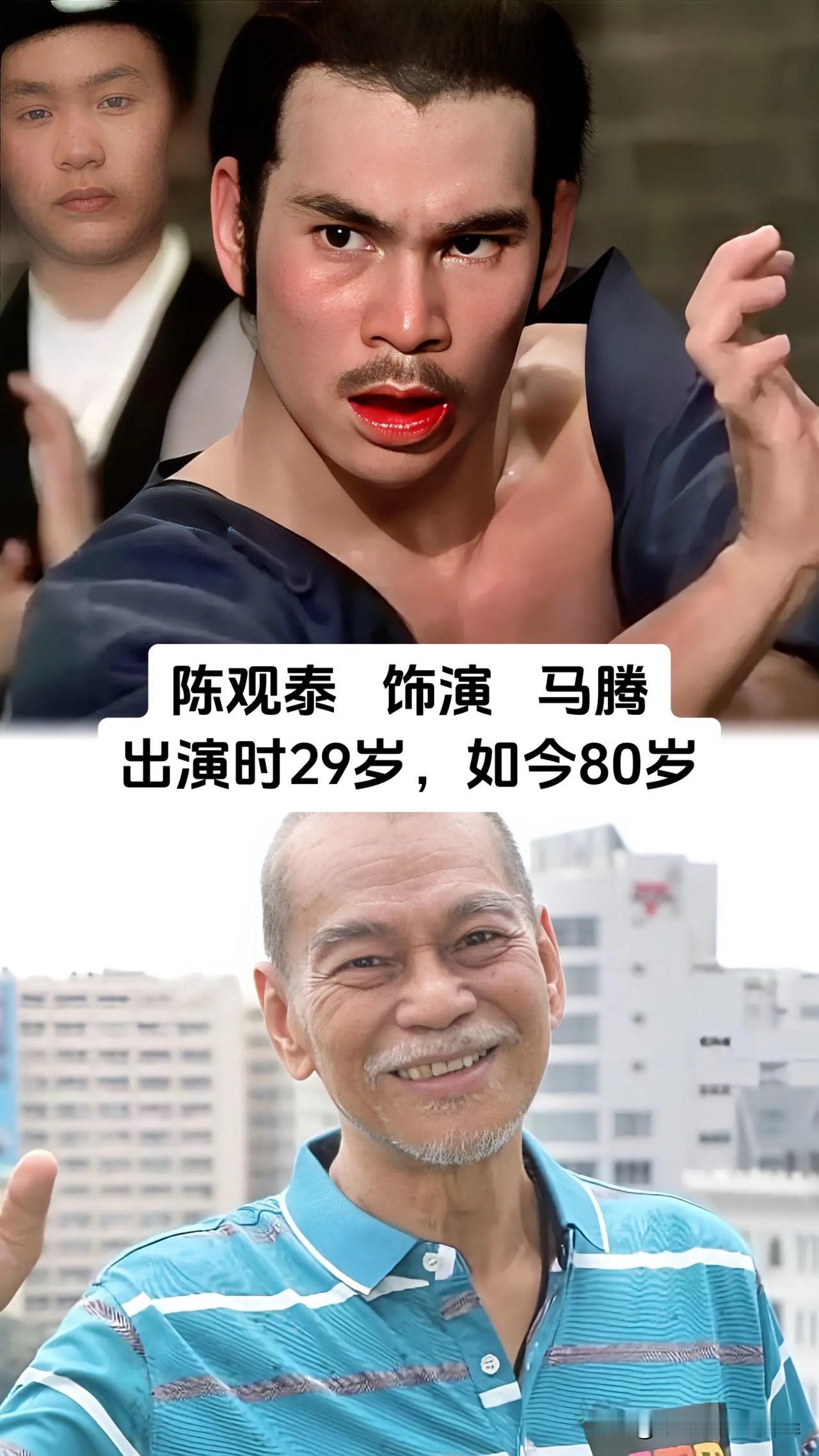 当年经典港剧《大侠霍元甲》承载了几代人的回忆，陈观泰、刘午琪、徐少强、谷峰、韦弘