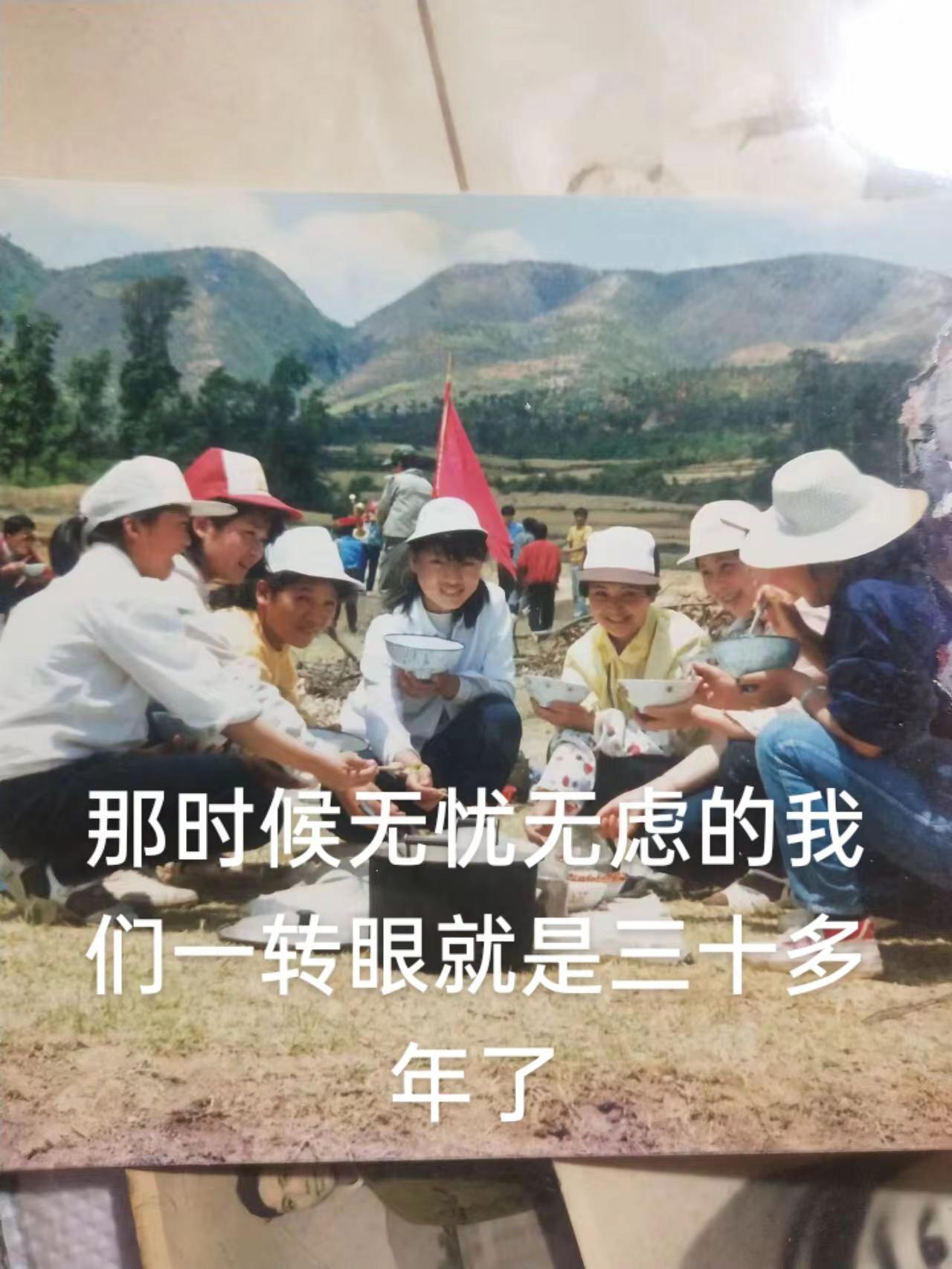 ，一转眼就是三十年，人生有几个三十年，该聚聚该喝喝珍惜当下过好每一天。
