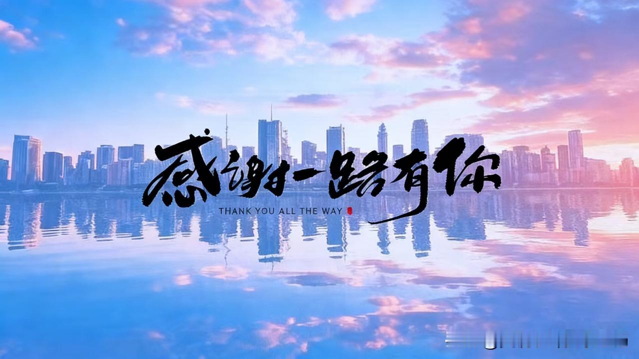 国庆前最后一天报名[碰拳][碰拳]
杭州《把工程采购做成利润中心》实战打法：
✅