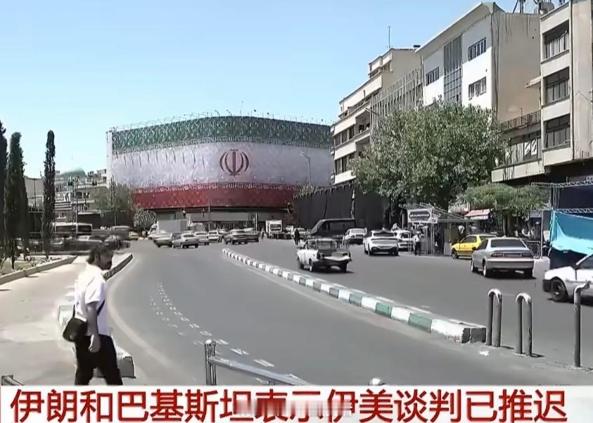 美国的谈判桌被以色列炸碎了以军炸弹一落，伊美谈判说黄就黄——美国嘴上推和平协议，