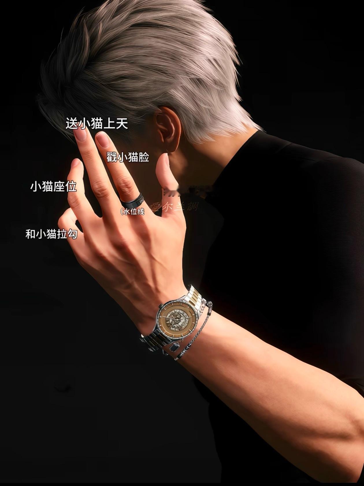 ..我靠 