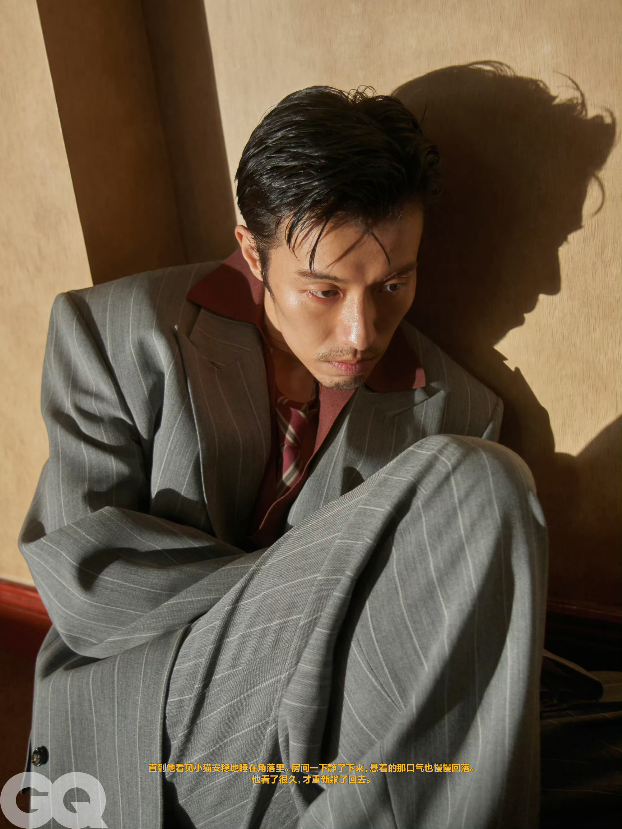 周游✖️GQ China 四月刊 风格大赏