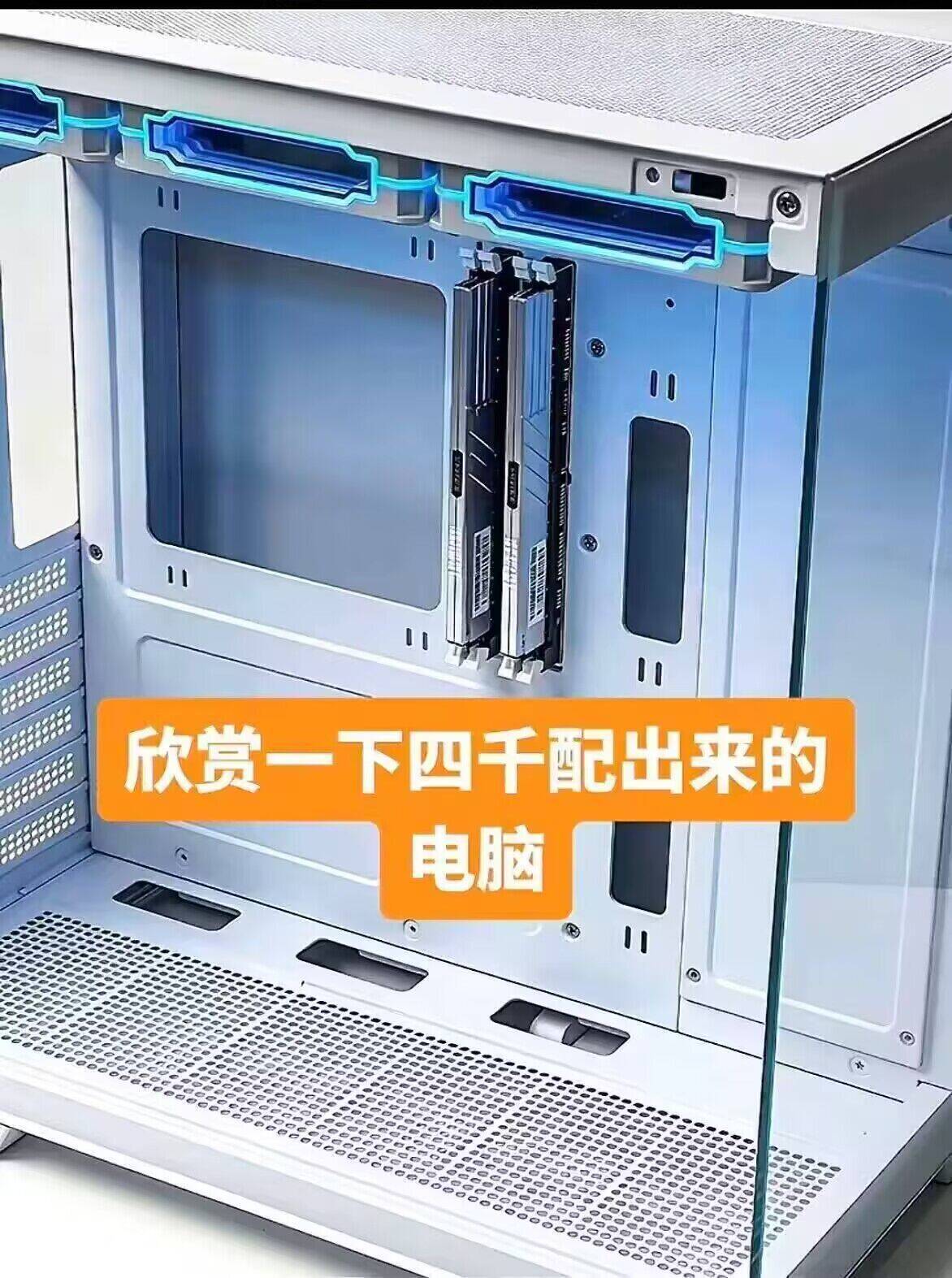 群里发的图给我看笑了 