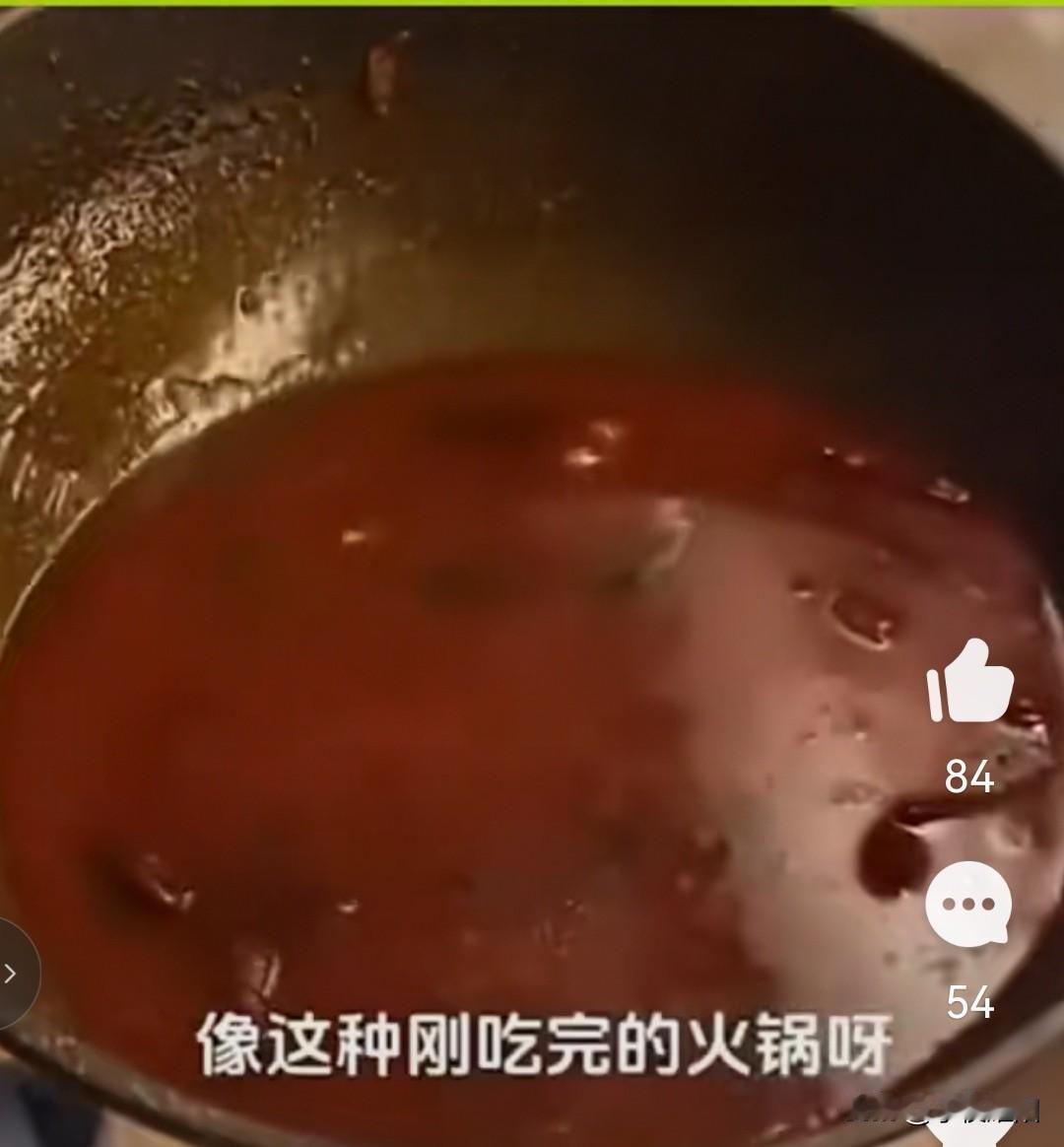 在家煮了麻辣鱼或火锅的汤
你们是怎么处理的？直接倒入垃圾桶，还是倒入下水道。我反