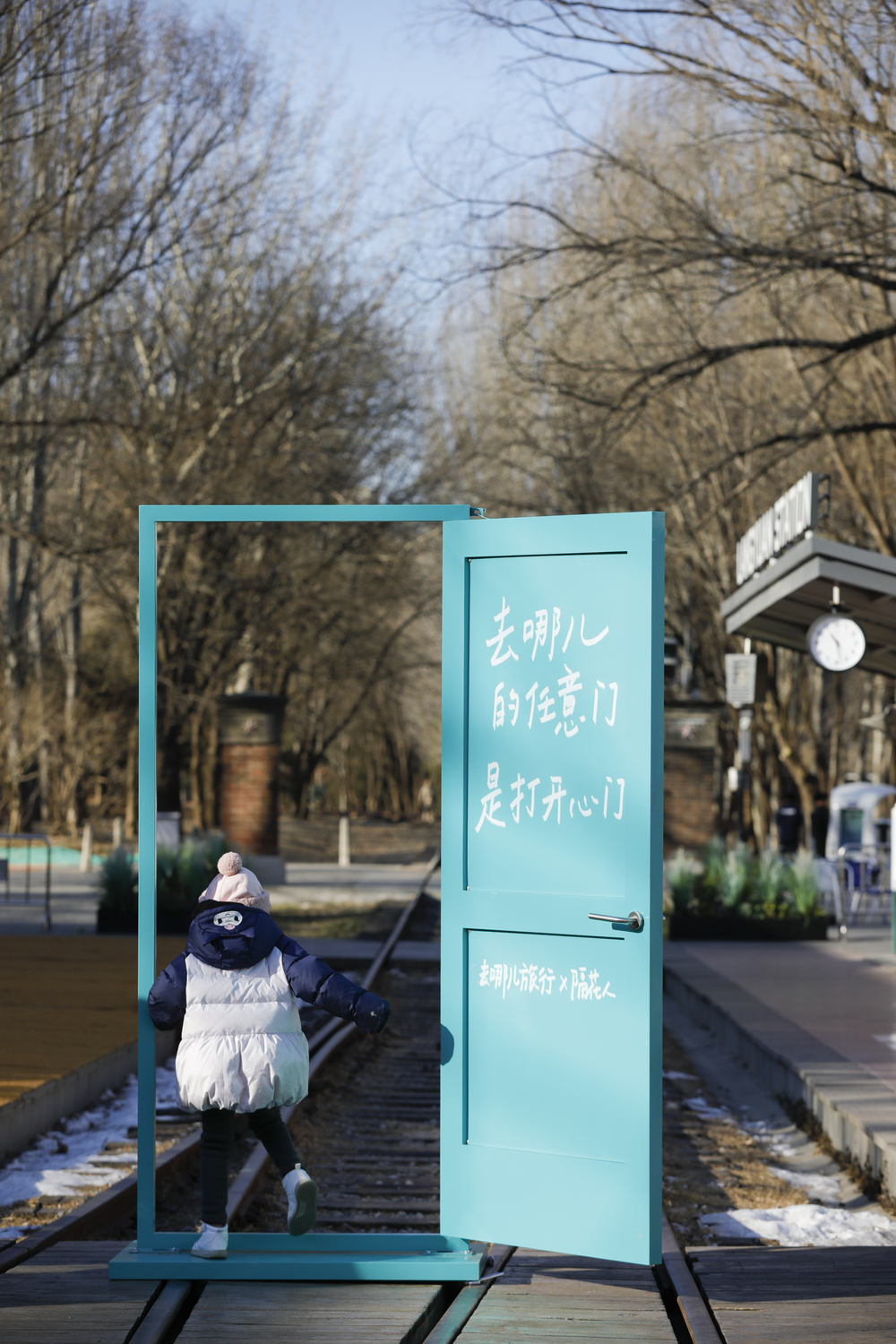 明天一觉醒来发现还是周一 明天一觉醒来还是周一，人还在外地根本去不了公司。住的酒