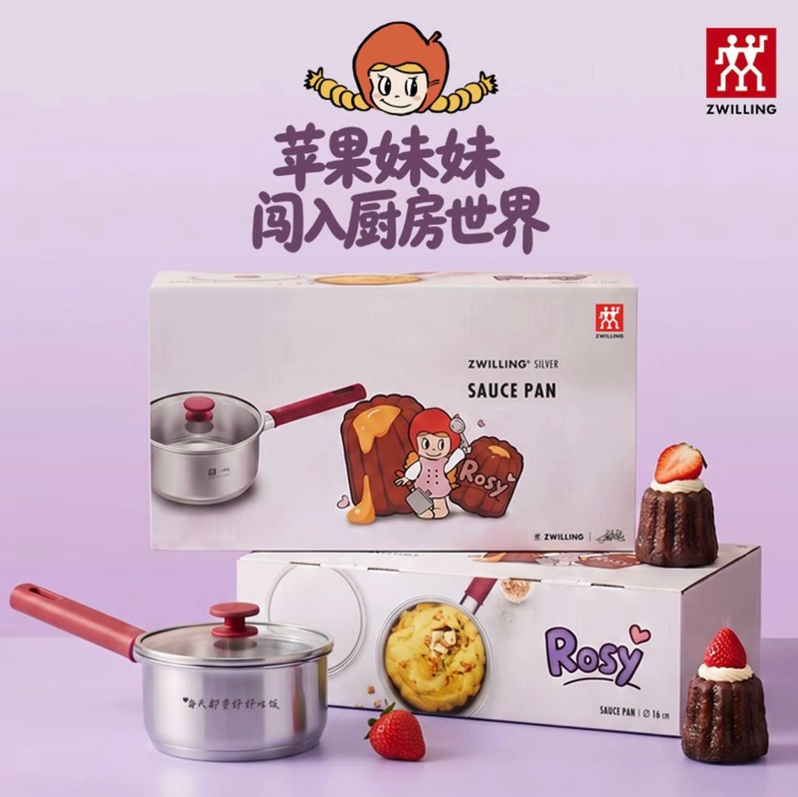 双立人✖️露思✖️可露丽✖️苹果妹妹的小奶锅，没有不buy的理由~ 