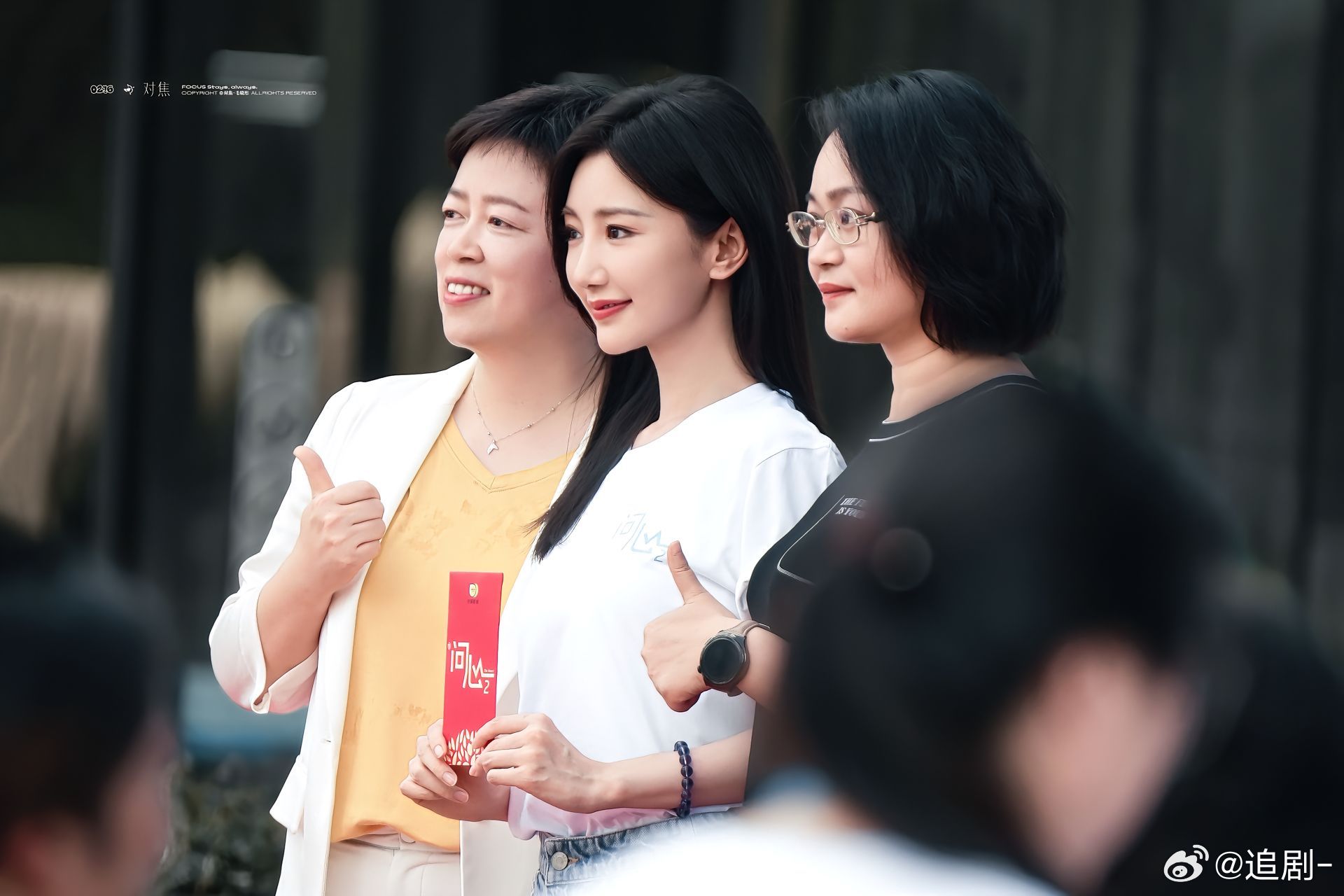 毛晓彤生气怎么毛茸茸的毛晓彤这次是真急了 看完这段预告我只想说：方筱然你给我继续