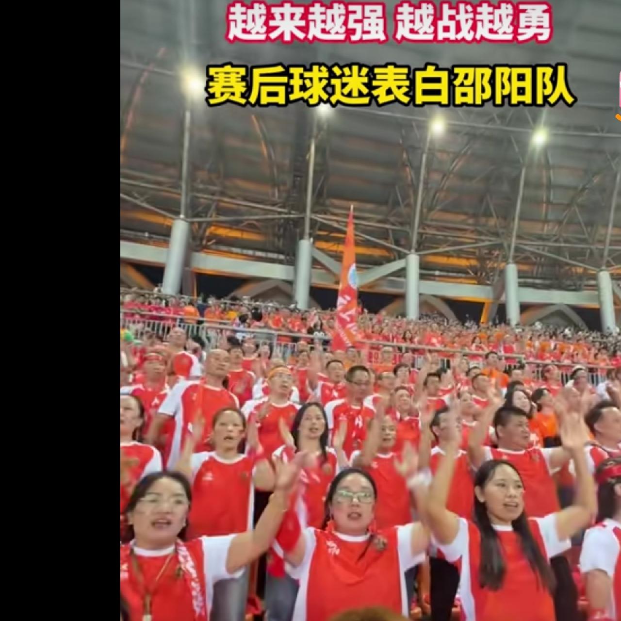 主场作战的株洲队被吓得三横少一撇，还是依靠两粒点球才2：2板平益阳队，而益阳在痛