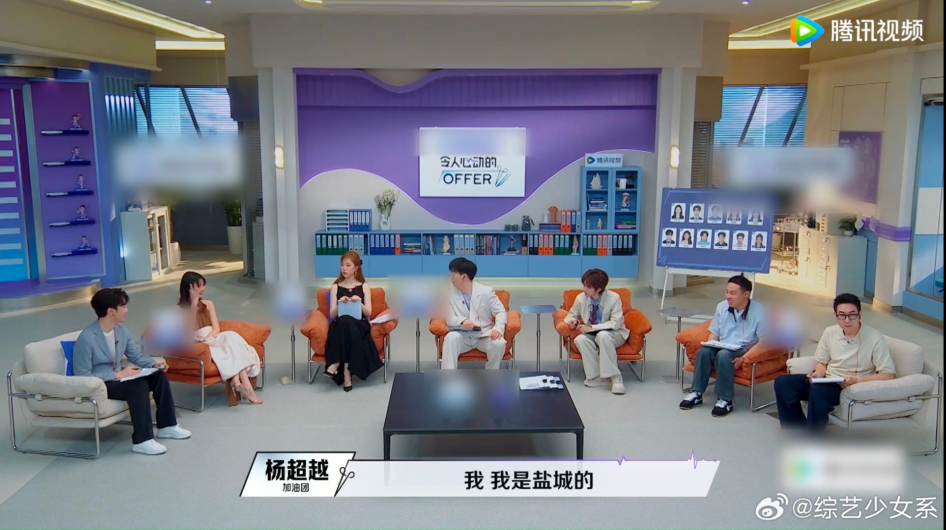 杨超越老乡是皮肤病与性病学女学霸令人心动的offer 很难想象，两个从盐城出来的