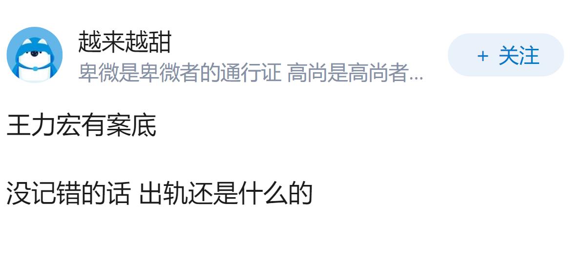 为什么感觉现在陶喆比王力宏受欢迎？