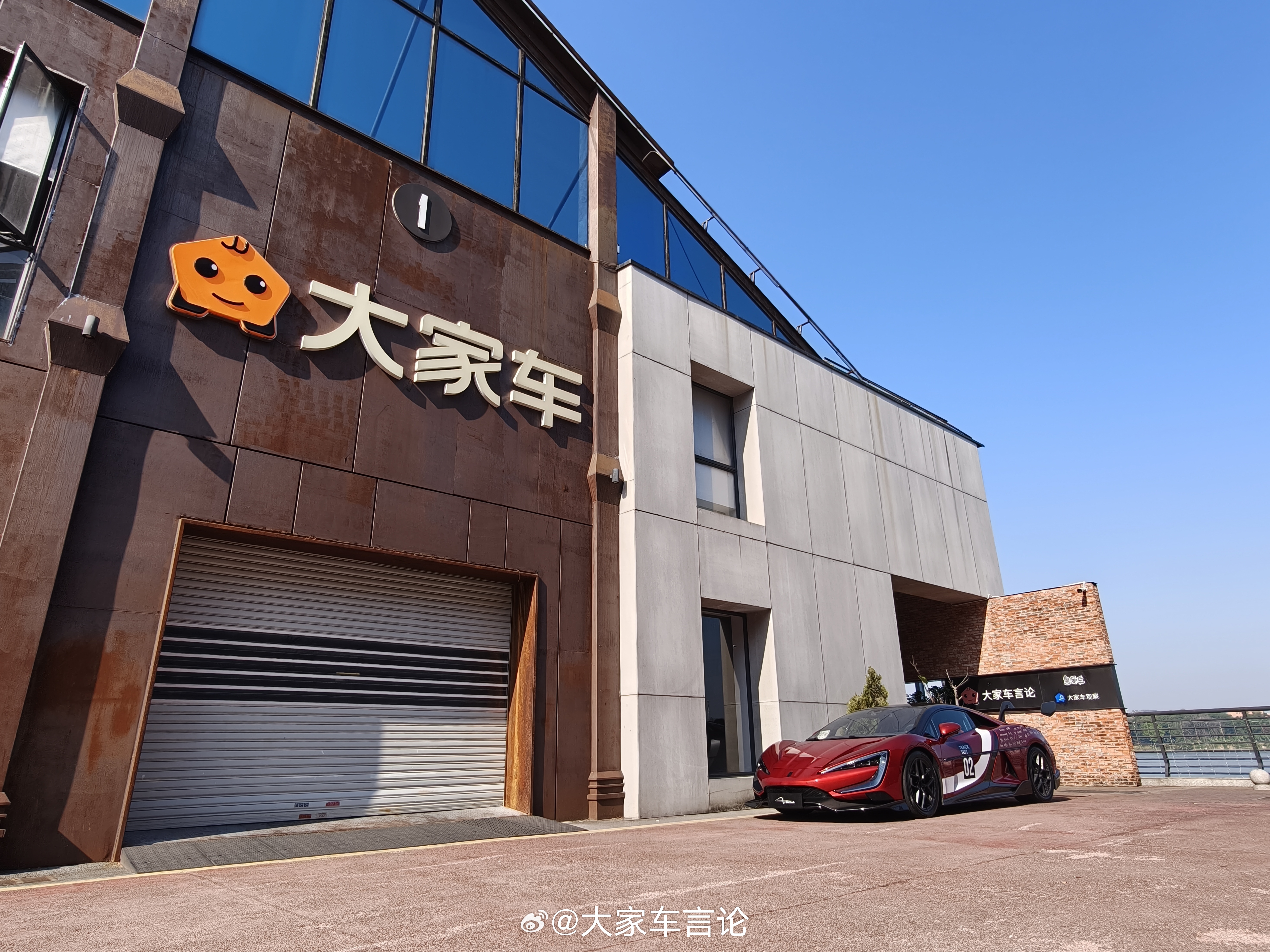 早晨啊朋友们，周五了，开始计划周末活动了吗