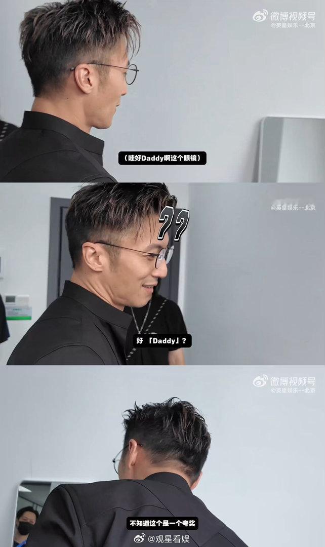 谢霆锋一饭2升级的是美貌吗谢霆锋mbti是daddy秒变baby一饭封神 镜头下