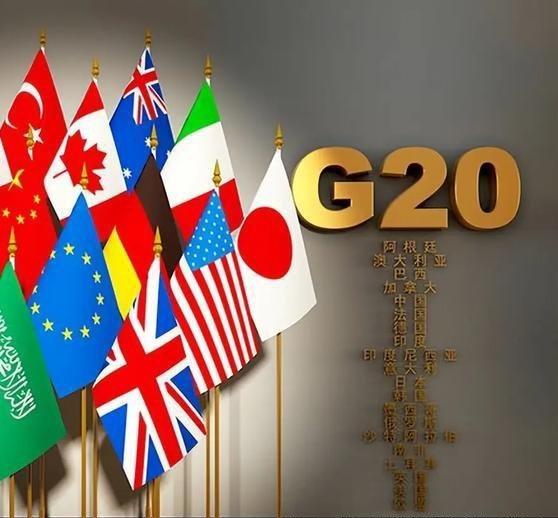 《G7、G8、G20的由来及联系》1973 年：美国财长舒尔茨邀请德、法、英财长