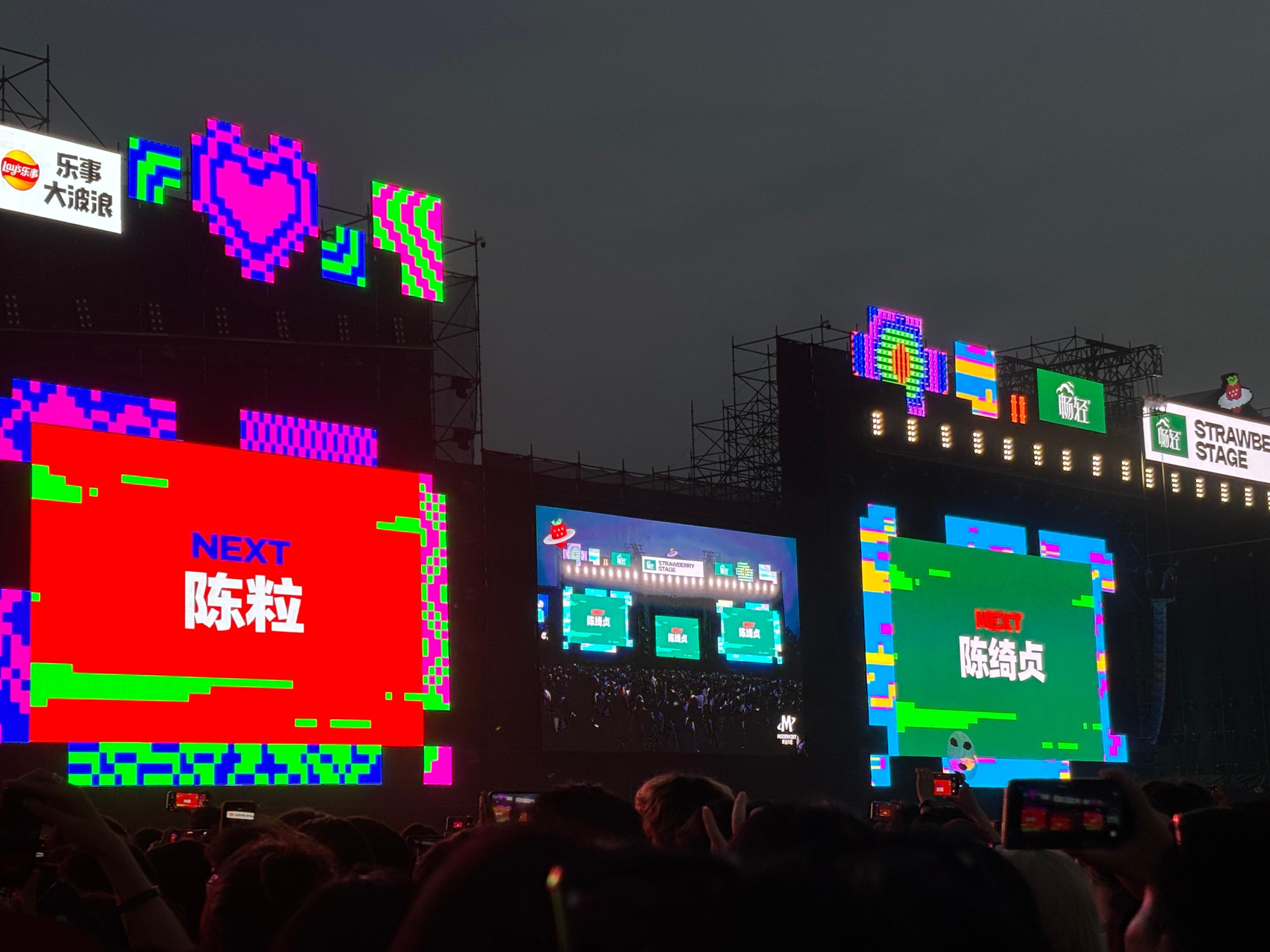 是谁幸福了啊啊啊啊啊啊啊 ​​​