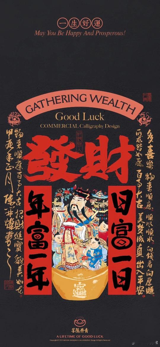 世界结束了！但我们的取经之路还得继续！周一201    芬超  TPS图尔vs坦