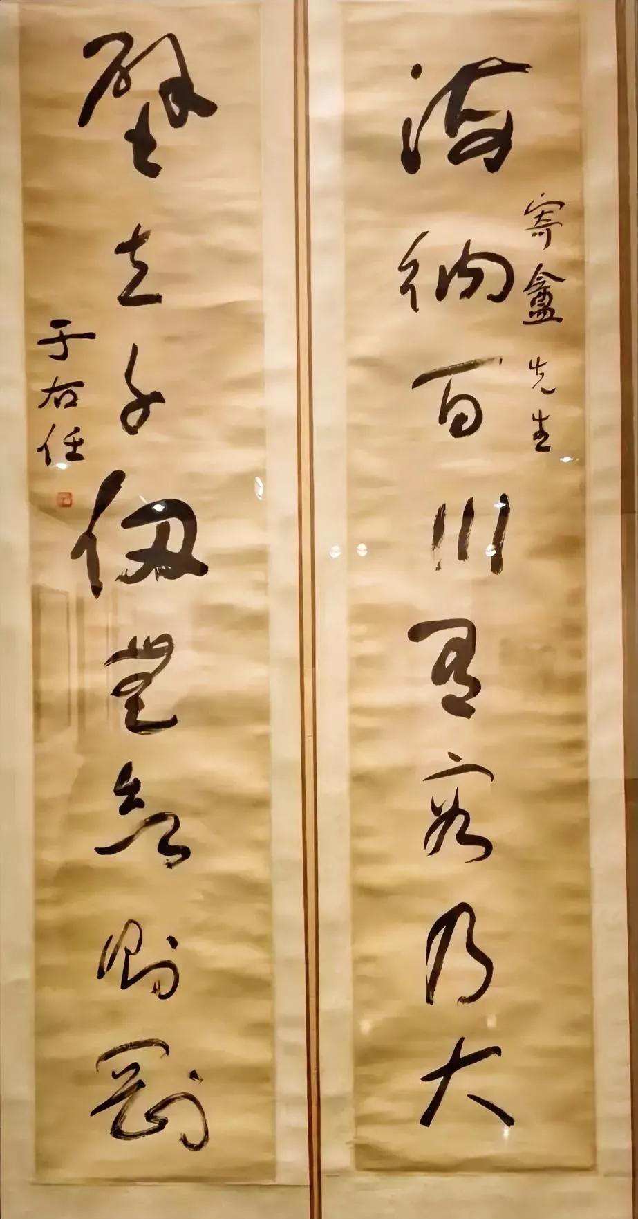 头号创作者激励计划于右任写魏碑，但是你能从他的书法中看出来明显的魏碑痕迹吗？他把