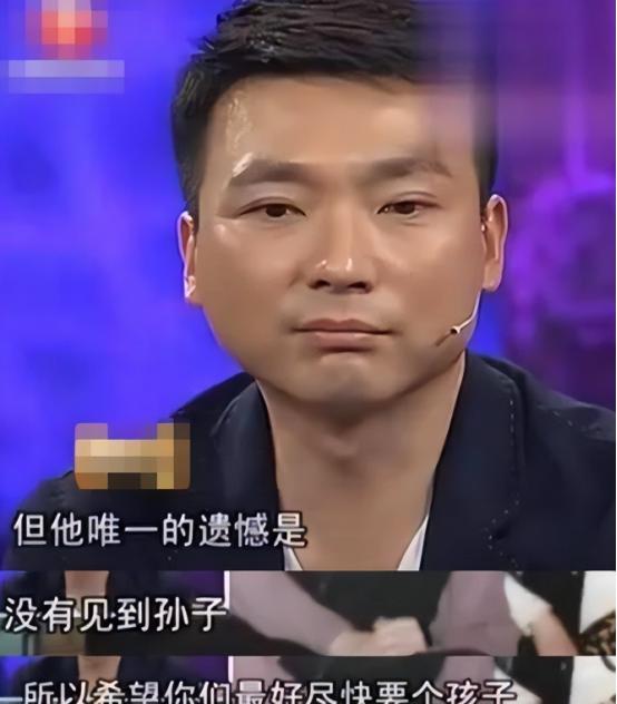 2000年结婚后，独生子康辉坚持当丁克。母亲哀求：“给我们生个孙子吧！”康辉却说