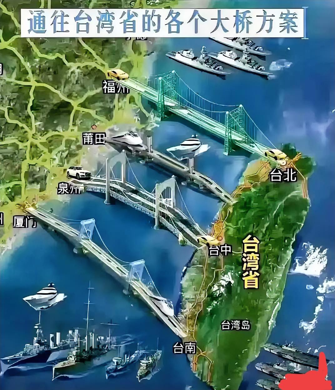 美国可以封锁委内瑞拉！
我们更可以封锁台湾岛！
这两者看似都是封锁，其实背后的逻