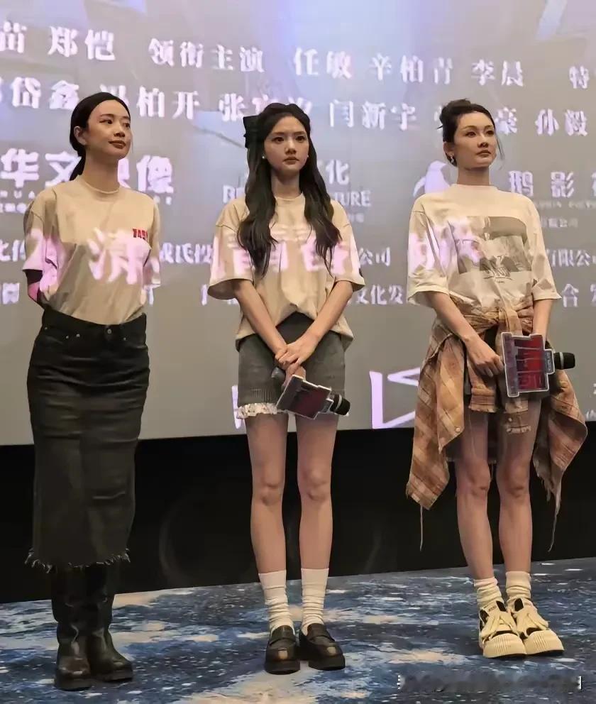 任敏演的《悲伤逆流成河》多好！
真搞不懂任敏为啥非要和古偶杠上？
前有《玉骨遥》