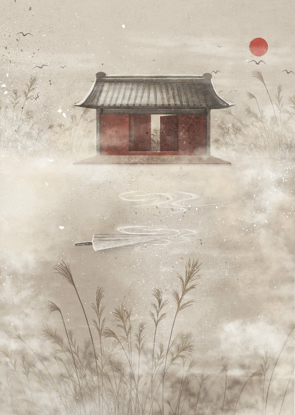 回首向来萧瑟处，归去，也无风雨也无晴。——  苏轼《定风波》 