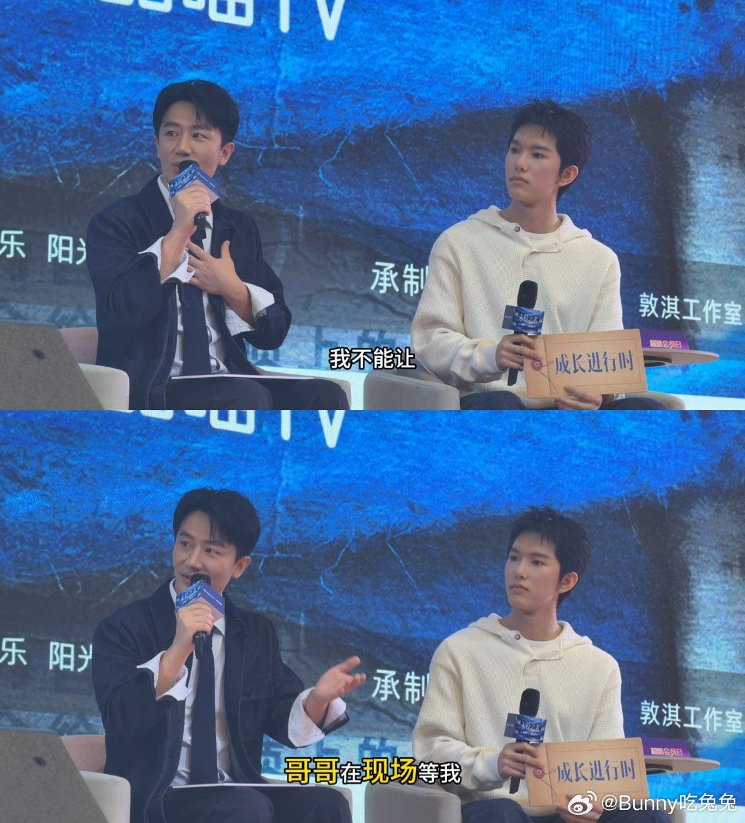 黄轩说马柏全前途无量 黄轩叫马柏全弟弟彻底沦陷在探班二人的相处氛围里，黄轩毫不吝