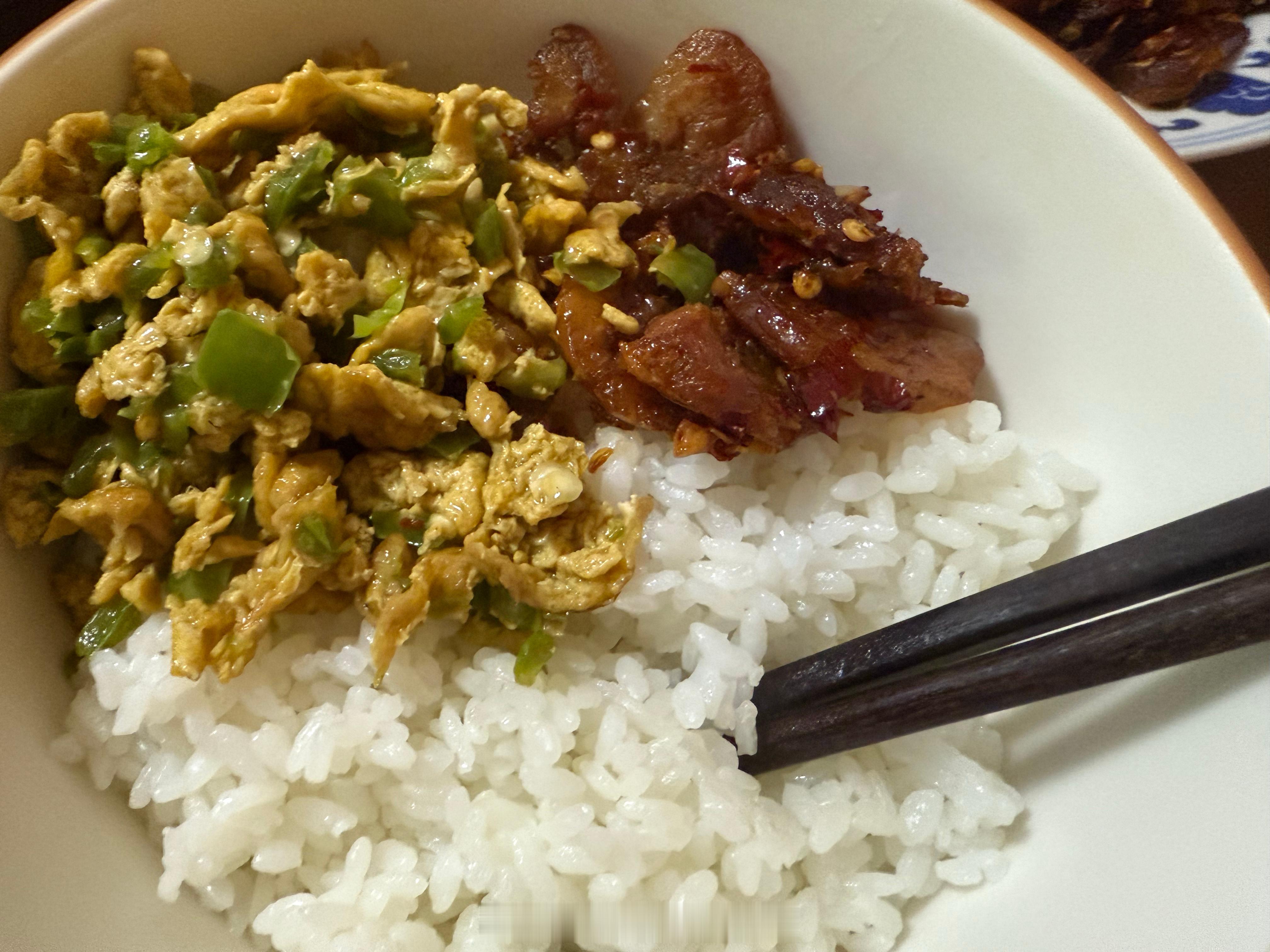 来干饭啊有好菜[举手][举手] 
