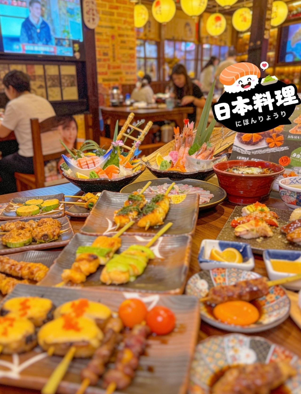 天河南这家鲜拆全鸡烧鸟，梅酱紫苏封神！
📍广州 鸟鹏烧鸟居酒屋(天河南店)
 