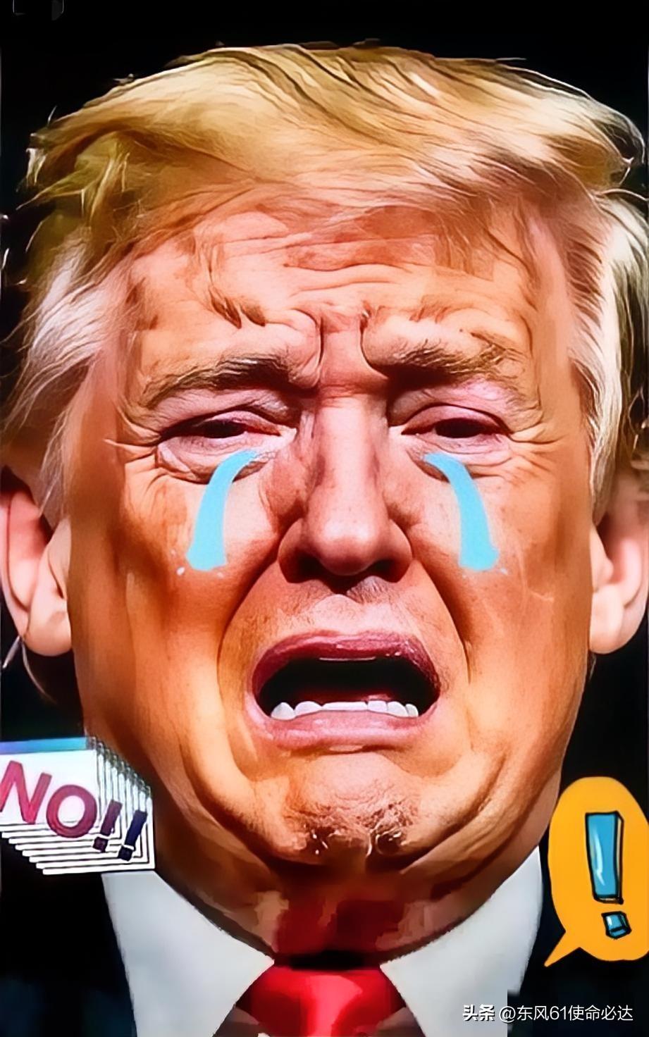 快讯！
美国国际贸易法院放话了

3月5号这天有个大快人心的消息，美国国际贸易法