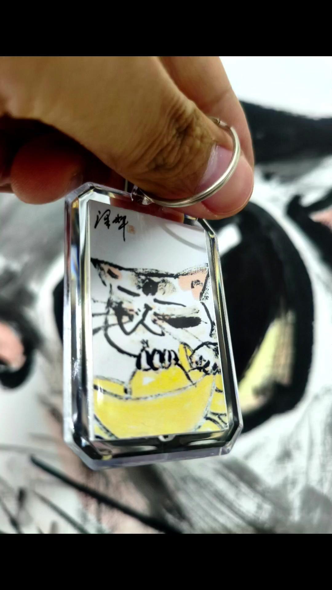把“财运”挂在钥匙上！⚡️最近发现个超酷的钥匙扣！潦草猫系列设计太戳我了～小小的