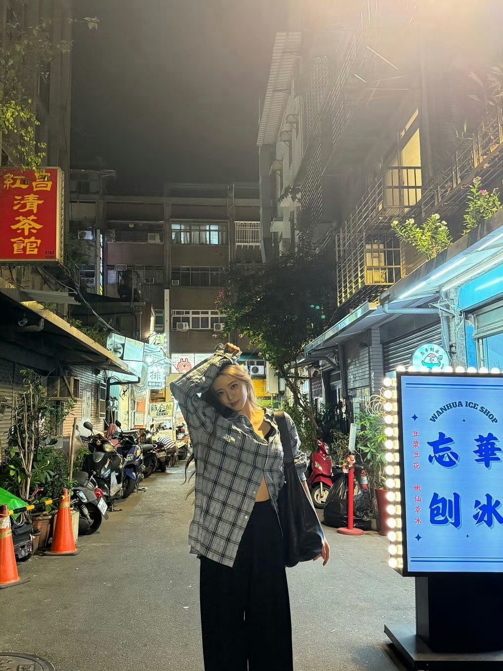 申有娜的日常生活碎片🫐 