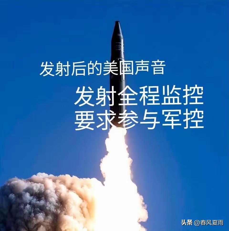 中国潜射洲际导弹发射成功后，7日，美国国务院发言人汤米·皮戈特发声，提出要与中国
