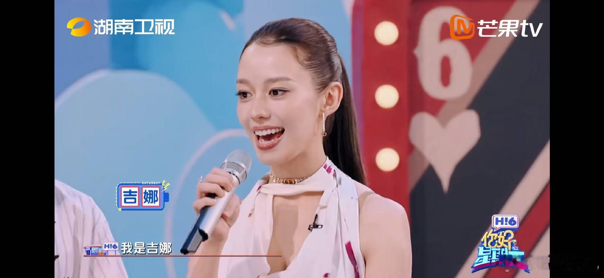 吉娜又召唤出吉凤芝了你好星期六瞧！吉娜在好六街召唤出“吉凤芝”，东北口音一展现，