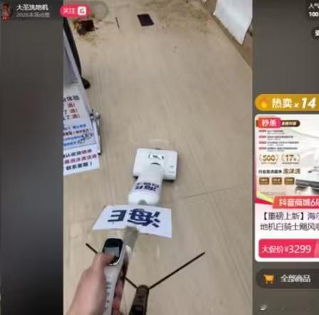 曝测评新规发布后主播仍违规测售 测评本该客观中立分享产品优缺点，带货绑定后很容易